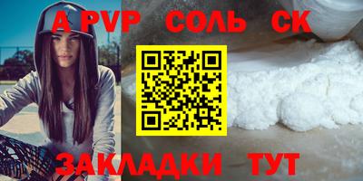 PSILOCYBIN Донской