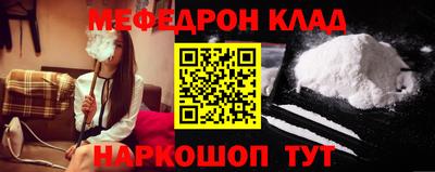прущие грибы Дубна