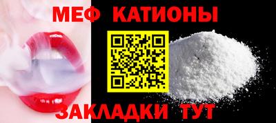 наркотики Донецк