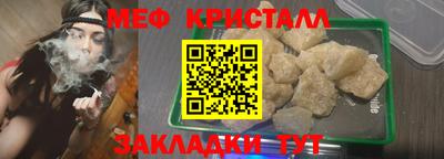PSILOCYBIN Донской