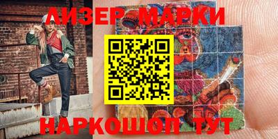 PSILOCYBIN Донской