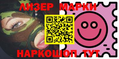 прущие грибы Дубна