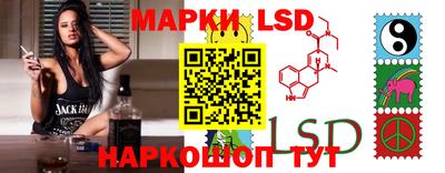 наркотики Донецк