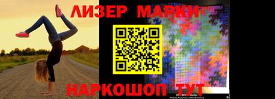 прущие грибы Дубна