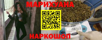 прущие грибы Дубна