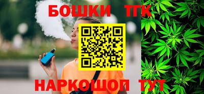 наркотики Донецк