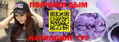 прущие грибы Дубна