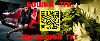 PSILOCYBIN Донской