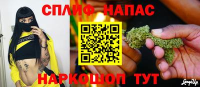 наркотики Донецк