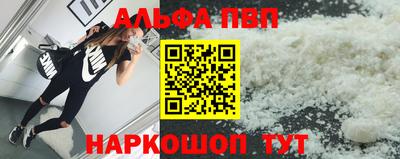 прущие грибы Дубна