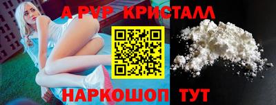 PSILOCYBIN Донской