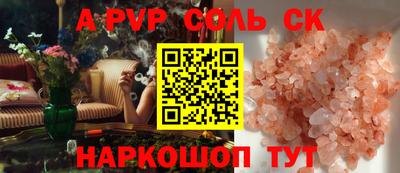 прущие грибы Дубна