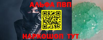 прущие грибы Дубна