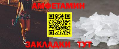 прущие грибы Дубна