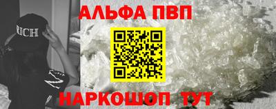прущие грибы Дубна