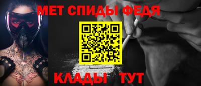 PSILOCYBIN Донской