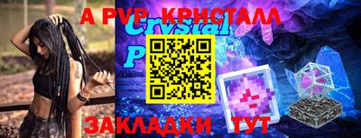 PSILOCYBIN Донской