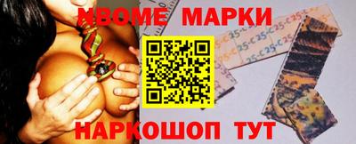 прущие грибы Дубна