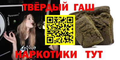 PSILOCYBIN Донской