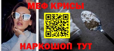 PSILOCYBIN Донской